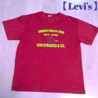 リーバイス(Levi's)の【Levi's】Tシャツ　美品(Tシャツ/カットソー(半袖/袖なし))