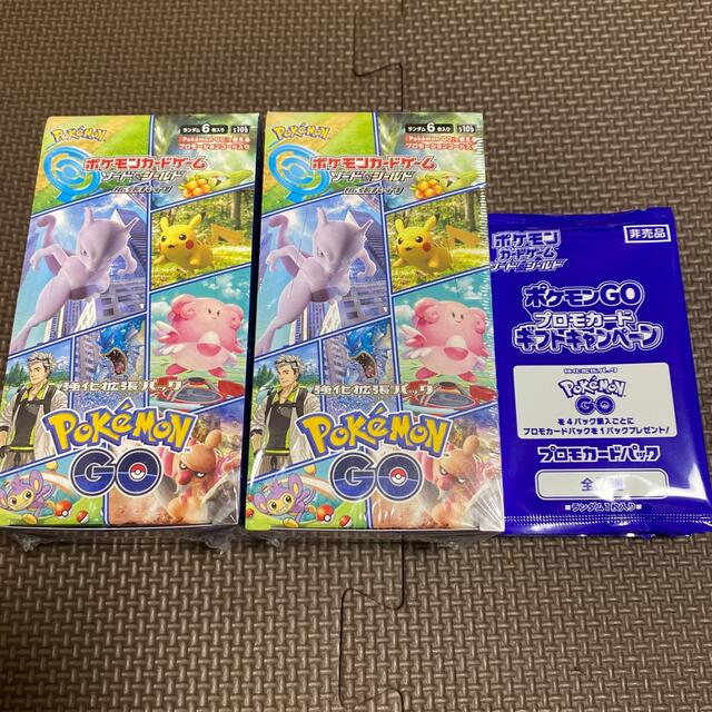 トレーディングカードポケモンカード　ポケモンGO 2BOX プロモ10パック