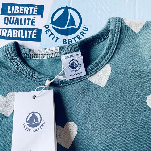 PETIT BATEAU(プチバトー)のこうちゃん様専用▪︎ キッズ/ベビー/マタニティのキッズ服女の子用(90cm~)(Tシャツ/カットソー)の商品写真