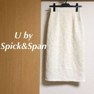 ユーバイスピックアンドスパン(U by SPICK&SPAN)のSpick&Span ユーバイスピック&スパン ジャガードフラワースカート 韓国(ロングスカート)