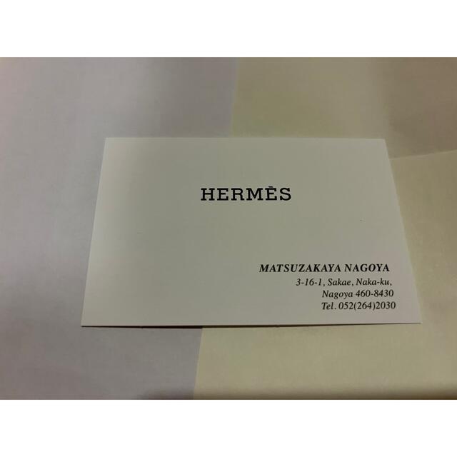 Hermes(エルメス)のエルメス　ハンカチ レディースのファッション小物(ハンカチ)の商品写真