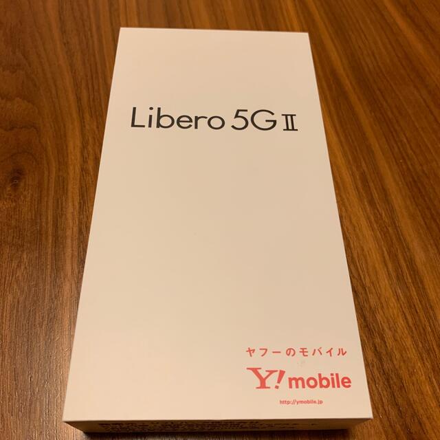 Libero 5G Ⅱ 標準セット（ブラック）　最終値下げ今日中のみ