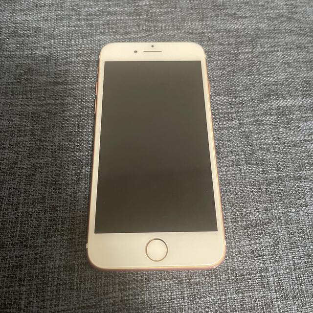 iPhone7 32G ゴールド　simロック解除済み