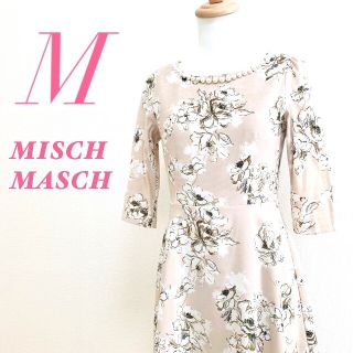 ミッシュマッシュ(MISCH MASCH)のMISCH MASCH　ミッシュマッシュ　花柄フレアワンピース　ベージュ　上品(ミニワンピース)