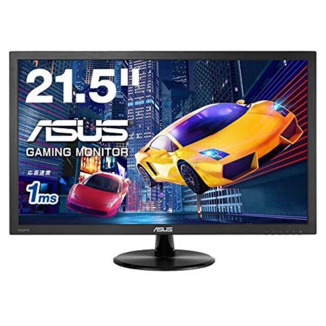 ASUS VP228 モニター