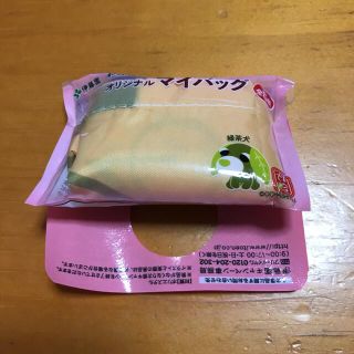 お弁当とおーいお茶が入る！オリジナルマイバッグ(お茶犬)(ノベルティグッズ)