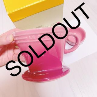 ルクルーゼ(LE CREUSET)のルクルーゼ  コーヒードリッパー＆スプーン　新品未使用　箱あり(食器)