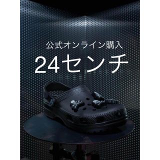 マスターマインドジャパン(mastermind JAPAN)のマスターマインド　クロックス(サンダル)