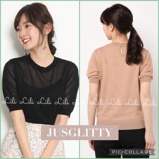 ジャスグリッティー(JUSGLITTY)のJUSGLITTY キャミ付シースルーニット　ジャスグリッティー　ブラック(ニット/セーター)