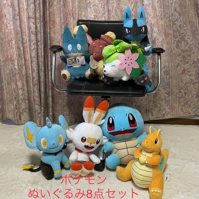 ポケットモンスター　ポケモン　ぬいぐるみ　ヌイグルミ　8個セット