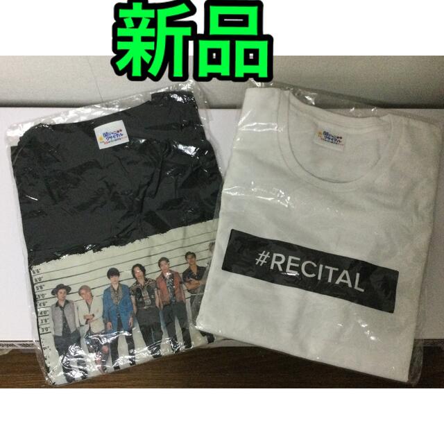 関ジャニ　ツアーTシャツセット