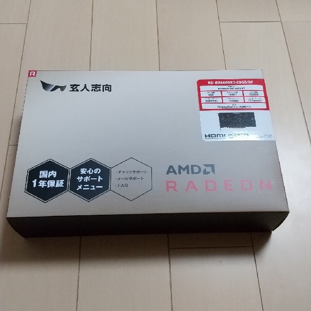 玄人志向 グラフィックボード RD-RX6600XT-E8GB/DF