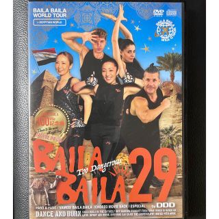  BAILA BAILA 29 Too Dangerous(DVDレコーダー)