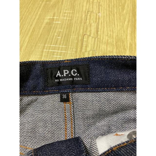 A.P.C(アーペーセー)のA.P.C standard denim skirt サイズ36 レディースのスカート(ミニスカート)の商品写真