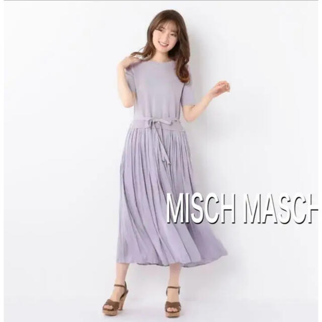 MISCH MASCH(ミッシュマッシュ)の【お値下げ！！】ミッシュマッシュ　ニット＆ワッシャー加工ドッキングワンピース レディースのワンピース(ロングワンピース/マキシワンピース)の商品写真