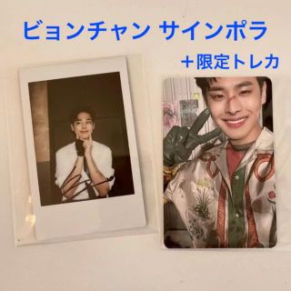 VICTON ビョンチャン サイン入りポラロイド