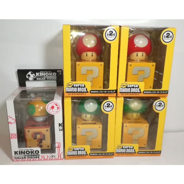 任天堂 - 【非売品】スーパーマリオブラザーズ ゆらゆらキノコソーラー