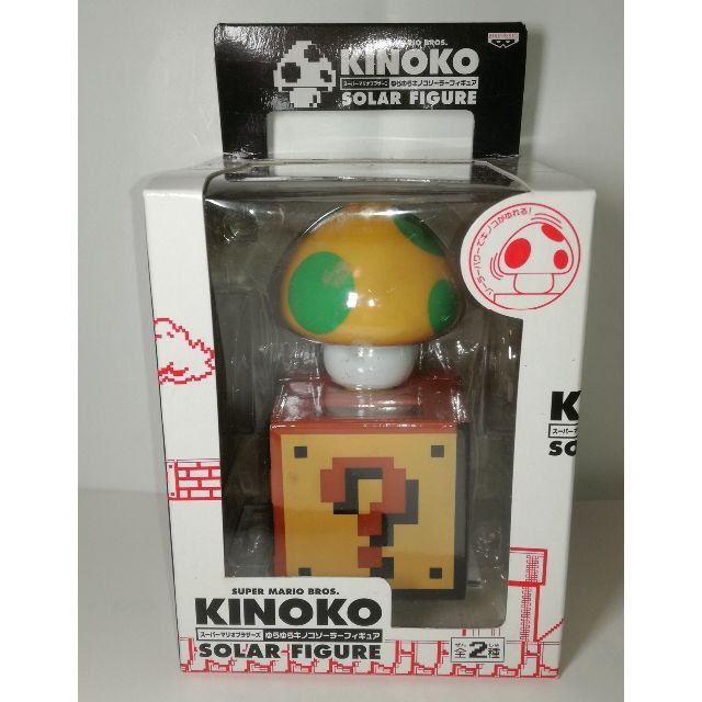 任天堂 - 【非売品】スーパーマリオブラザーズ ゆらゆらキノコソーラー