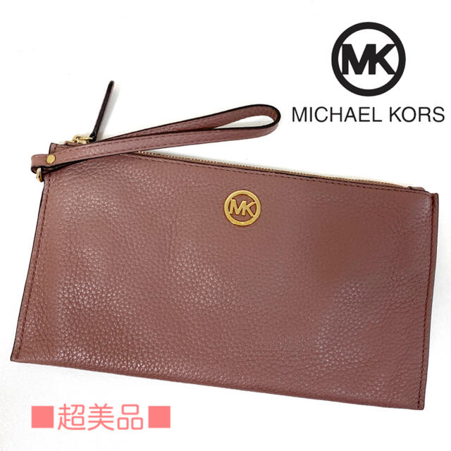 Michael Kors(マイケルコース)の超美品 MICHAEL KORSマイケルコース レザー クラッチバッグ ポーチ レディースのファッション小物(ポーチ)の商品写真