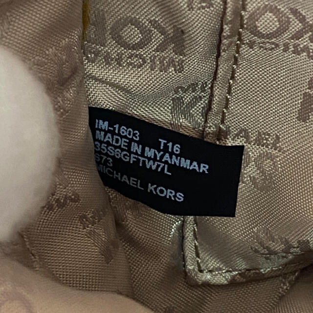 Michael Kors(マイケルコース)の超美品 MICHAEL KORSマイケルコース レザー クラッチバッグ ポーチ レディースのファッション小物(ポーチ)の商品写真