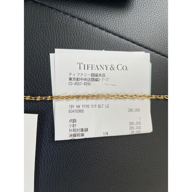 Tiffany & Co.(ティファニー)のティファニー ハードウェア ブレスレット tiffany hardwere メンズのアクセサリー(ブレスレット)の商品写真