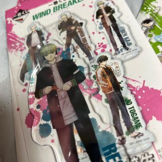 一番くじ WIND BREAKER F賞 アクリルスタンド 梶蓮(その他)