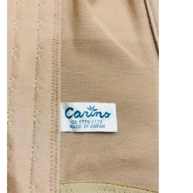 【Carino】KEA工房　ブライダルインナー ビスチェ　D70 レディースの下着/アンダーウェア(ブライダルインナー)の商品写真