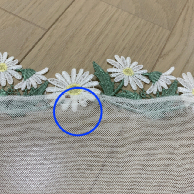 WACOAL DIA ワコールディア マーガレット トップス ストール