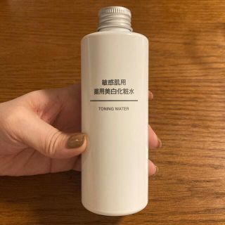 ムジルシリョウヒン(MUJI (無印良品))の無印良品 敏感肌用薬用美白化粧水 200mL(化粧水/ローション)