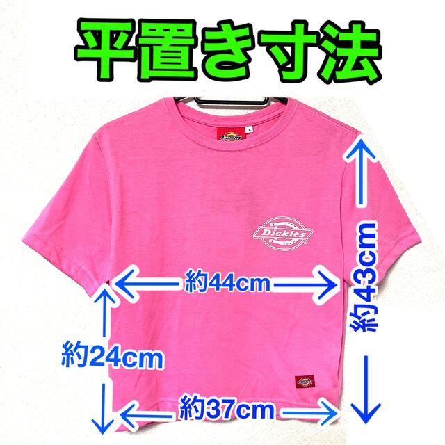 Dickies(ディッキーズ)のDickies ディッキーズ Tシャツ レディース カットソー ピンク 半袖 L レディースのトップス(Tシャツ(半袖/袖なし))の商品写真