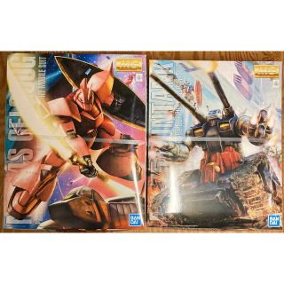 MG シャア専用ゲルググ ガンタンク 2機セット