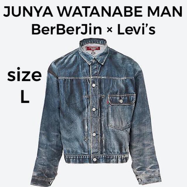 JUNYA WATANABE Levi’s 506XXE BerBerJin L | フリマアプリ ラクマ