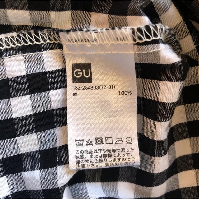 GU(ジーユー)のマッスル様専用　GU ブラウス　スカート　セットアップ キッズ/ベビー/マタニティのキッズ服女の子用(90cm~)(ブラウス)の商品写真