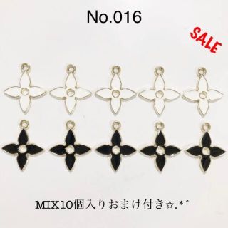 エナメルフラワーチャーム ハンドメイド 資材 パーツ ストラップ チャーム(各種パーツ)