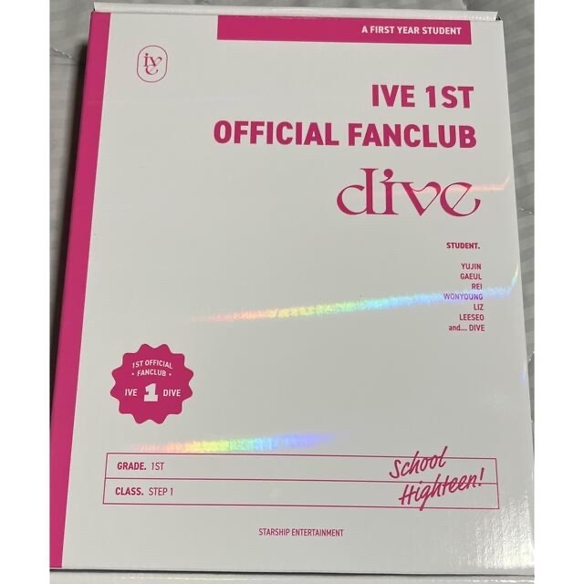 当社の当社のIVE 公式ファンクラブ Dive 1期 特典キット K-POP