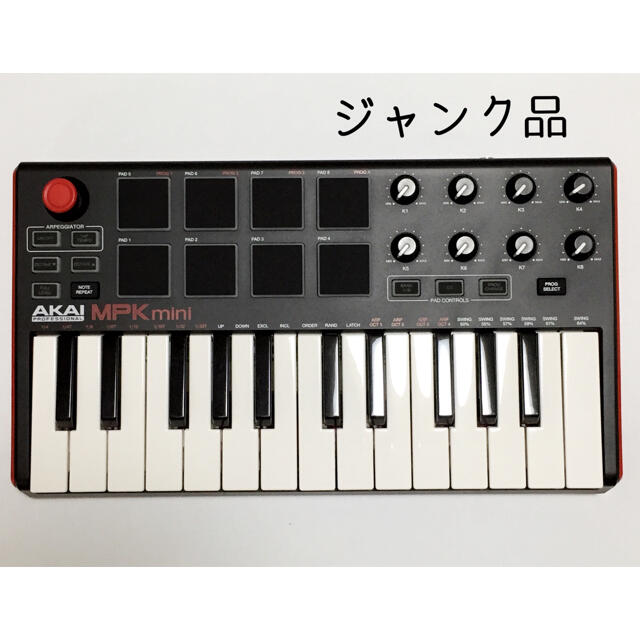 AKAI MPK mini 【ジャンク品】 楽器のDTM/DAW(MIDIコントローラー)の商品写真