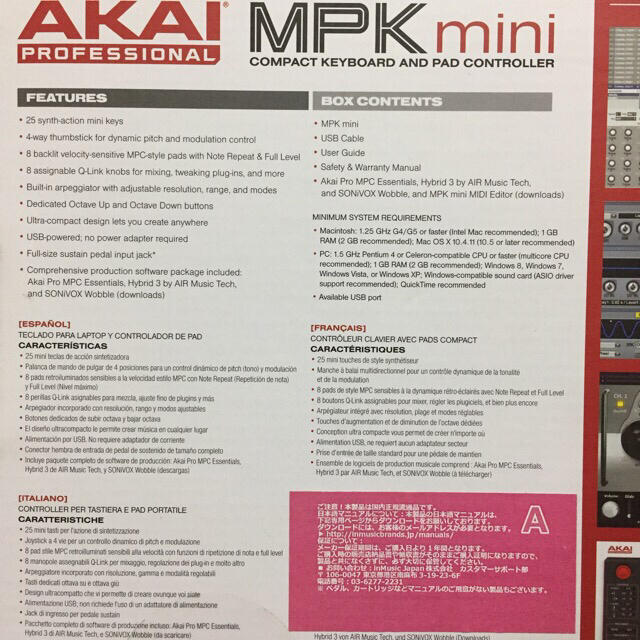AKAI MPK mini 【ジャンク品】 楽器のDTM/DAW(MIDIコントローラー)の商品写真