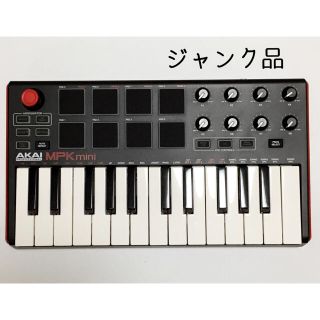 AKAI MPK mini 【ジャンク品】(MIDIコントローラー)