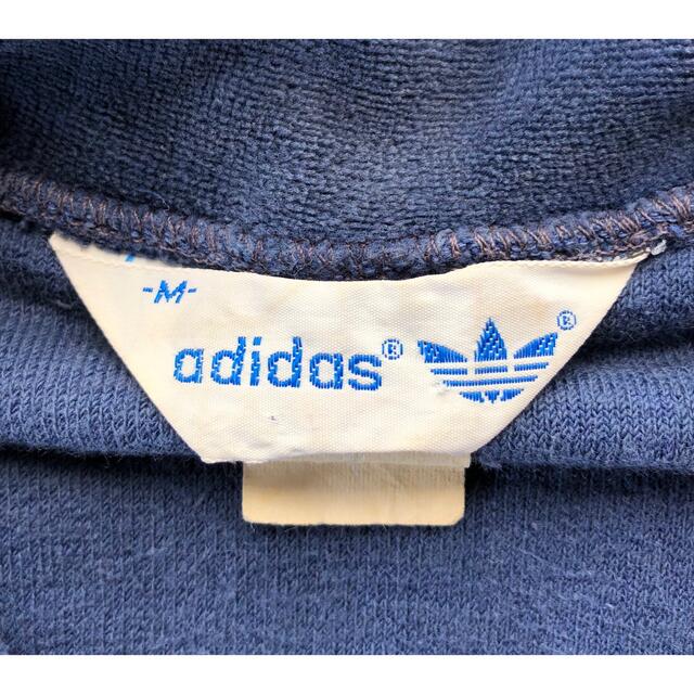 adidas(アディダス)の【adidas 80s】ジャージ　TALONジップ　ベロア vintage メンズのトップス(ジャージ)の商品写真