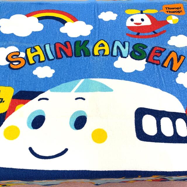 サンリオ(サンリオ)のSanrio ◆ シンカンセン　タオルケット　お昼寝ケット　SHINKANSEN キッズ/ベビー/マタニティの寝具/家具(タオルケット)の商品写真