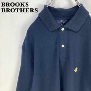 ブルックスブラザース(Brooks Brothers)のブルックス ブラザーズ ワンポイント刺繍ロゴ 半袖ポロシャツ(ポロシャツ)