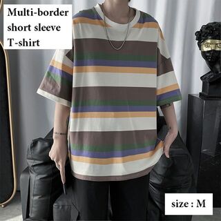半袖 Tシャツ メンズ ボーダー M 韓国 ファッション 新品【PN5152】(Tシャツ/カットソー(半袖/袖なし))