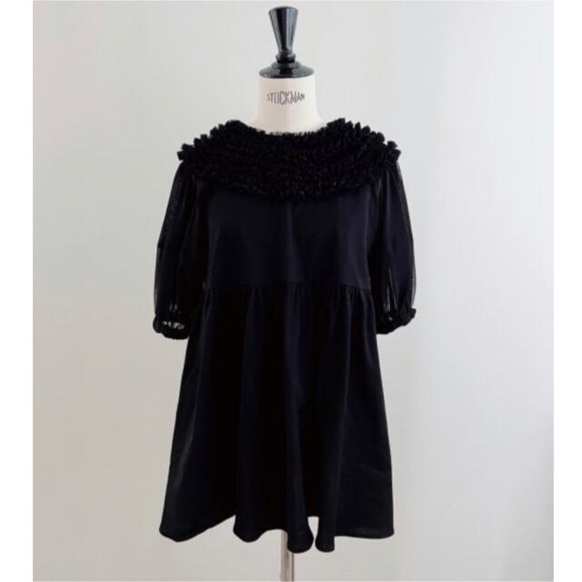 ロージーモンスター/ tulle mini frill puff cut&sew