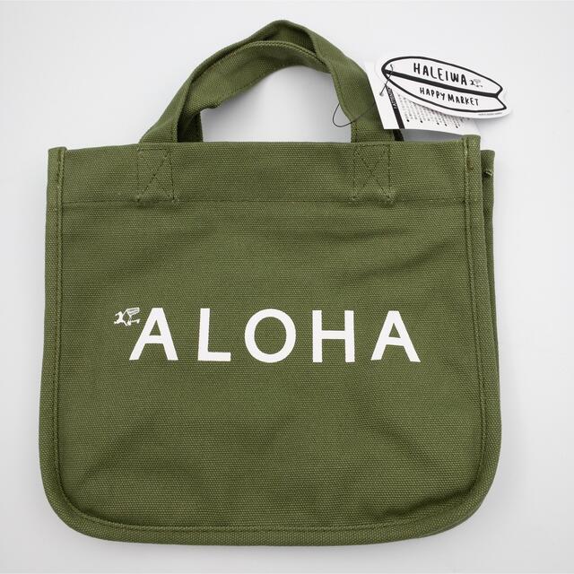 HALEIWA(ハレイワ)の【新品未使用】ALOHA♪ ミニトートバッグ カーキ色 トートバッグ エコバッグ レディースのバッグ(トートバッグ)の商品写真