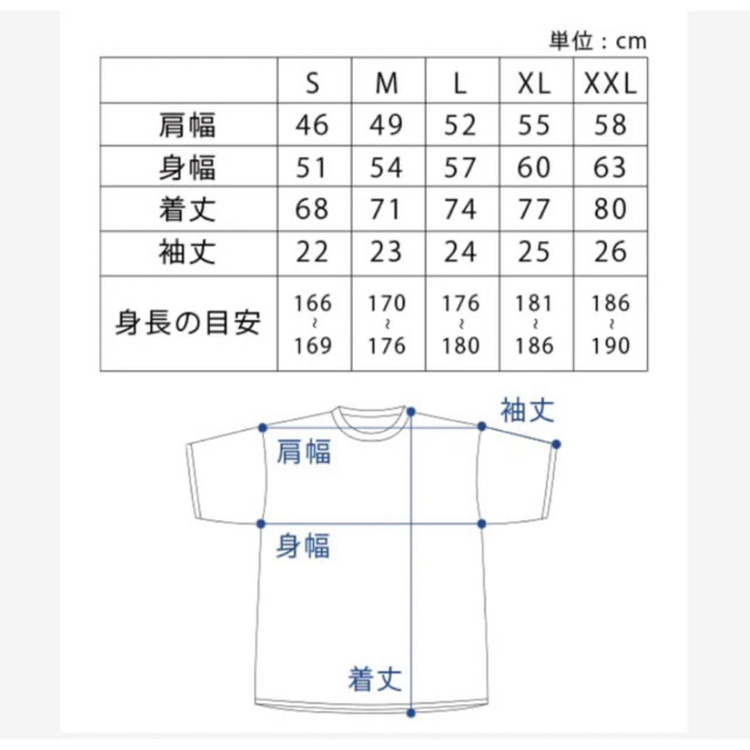 APPLEBUM(アップルバム)のAPPLEBUM アップルバム　Tシャツ メンズのトップス(Tシャツ/カットソー(半袖/袖なし))の商品写真