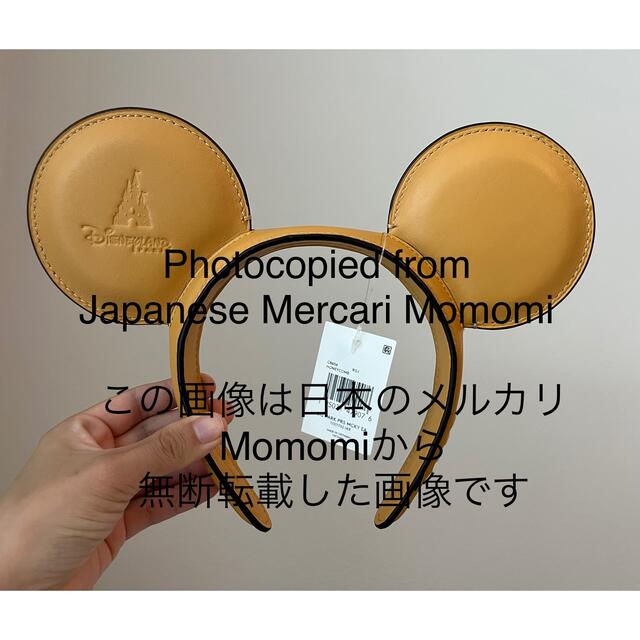 Disney x COACH 日本未発売　ディズニーランド カチューシャ