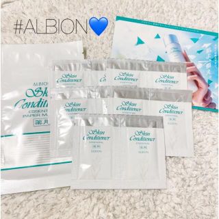 アルビオン(ALBION)のアルビオン 薬用スキンコンディショナー エッセンシャルN(化粧水/ローション)