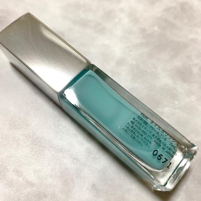 RMK(アールエムケー)のRMK ネイルポリッシュ EX39 ペールミント essie OPI コスメ/美容のネイル(マニキュア)の商品写真