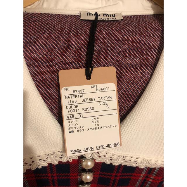 miumiu✩ミュウミュウ✩ロマンティックチェックミニドレス✩ワンピース 豪華ラッピング無料 50%割引 www.fasf.edu.br