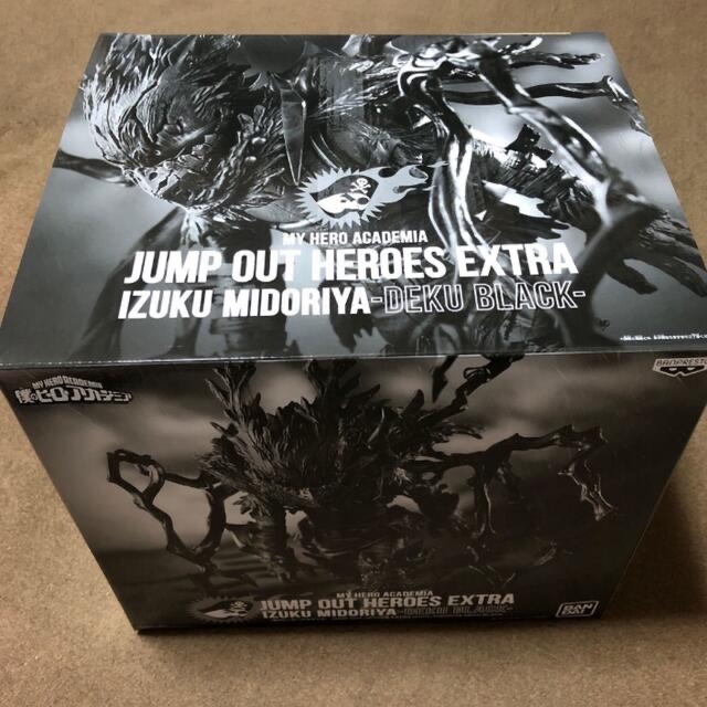 ジャンプ応募者全員サービス 黒デク 僕のヒーローアカデミア - asda.com.mx ジャンプ応募者全員サービス 黒デク 僕のヒーローアカデミア - asda.com.mx